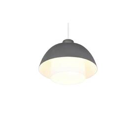 LED stropné svietidlo Reality R36501942 TILOS 

 obrázok produktu 2 z 4