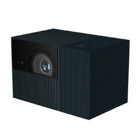 Projektor TCL PlayCube zelený

 obrázok produktu 1 z 12