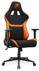 Herná stolička Cougar Armor One V2 F čierna/oranžová

 obrázok produktu 6 z 7