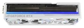 Grafická karta Asus ROG Astral White GeForce RTX 5090  32GB OC biela

 obrázok produktu 5 z 8