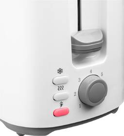 Hriankovač Sencor STS 2606WH biely

 obrázok produktu 5 z 9