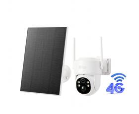 IP kamera IMMAX NEO LITE Smart Security Solar Sentry 4G biela

 obrázok produktu 8 z 14