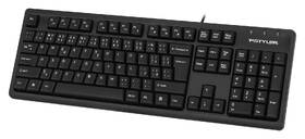 Klávesnica A4Tech FKS12 FStyler, CZ čierna

 obrázok produktu 1 z 3