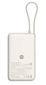 Powerbank Xiaomi 67W 10000 béžová

 obrázok produktu 2 z 11
