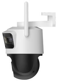 IP kamera Imou Cruiser Triple biela

 obrázok produktu 5 z 6