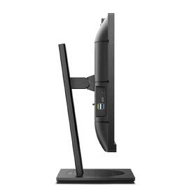 Monitor Philips 24B1U5301H/00 čierny

 obrázok produktu 8 z 9
