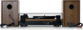 Gramofón Lenco LS-100WD hnedý

 obrázok produktu 6 z 8