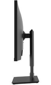 Monitor Dahua LM27-U401A čierny

 obrázok produktu 6 z 6