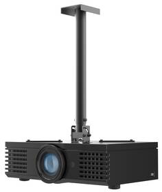 Držiak na TV Meliconi 400 CE, stropné, pre uhlopriečky 14" až 65" a pre projektory, nosnosť 35 kg čierny

 obrázok produktu 4 z 8