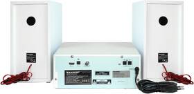 Mikro HiFi systém Blaupunkt MS30.2BT EDITION biely

 obrázok produktu 2 z 7
