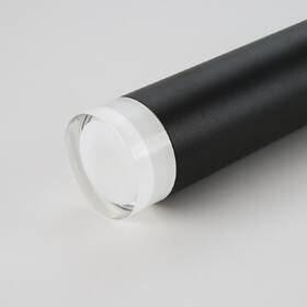 Závesné svietidlo IMMAX NEO PUNTO-ZA SMART, Zigbee 3.0, TUYA čierne

 obrázok produktu 3 z 6