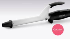 Kulma Philips BHB862/00 čierna

 obrázok produktu 7 z 20