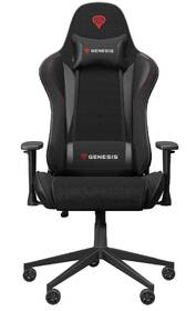 Herná stolička Genesis NITRO 440 G2 MESH čierna

 obrázok produktu 1 z 13