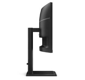 Monitor AOC CU34E4CV čierny

 obrázok produktu 7 z 9