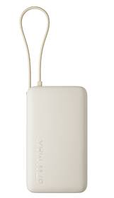 Powerbank Xiaomi 67W 10000 béžová

 obrázok produktu 7 z 11