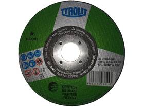 Rezací kotúč M.A.T. 125×2,5×22,2 mm 

 obrázok produktu 1 z 1