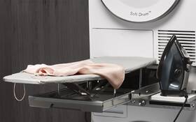 Medzikus práčka – sušička s výsuvom ASKO HI1153W biely

 obrázok produktu 1 z 4
