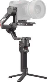 Stabilizátor DJI RS 4 Pro čierny

 obrázok produktu 2 z 7