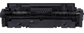 Toner Canon CRG 055, 2100 strán žltý

 obrázok produktu 1 z 1