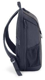 Batoh na notebook HP 15,6" Travel Backpack 18l sivý

 obrázok produktu 5 z 6