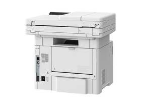 Tlačiareň multifunkčná Canon i-SENSYS MF563DW biela

 obrázok produktu 8 z 8