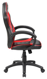 Herná stolička Red Fighter C6 čierna/červená

 obrázok produktu 2 z 9