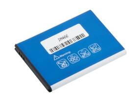Batéria Avacom pre Samsung S6500 Galaxy mini 2 Li-Ion 3,7V 1300mAh (náhrada EB464358VU) 

 obrázok produktu 1 z 1