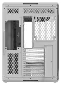 Case Cooler Master Elite 600 biela

 obrázok produktu 9 z 11