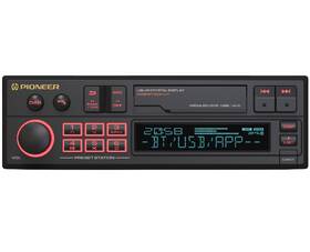 Autorádio Pioneer SXT-C10PS čierna

 obrázok produktu 7 z 12