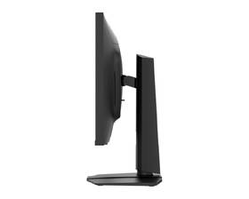 Herný monitor MSI MAG 274QPF X30MV čierny

 obrázok produktu 8 z 8