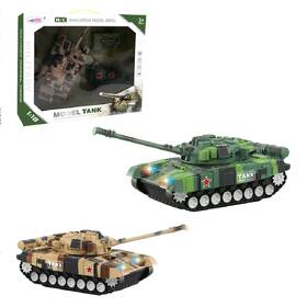 RC tank MaDe 16041 

 obrázok produktu 2 z 2