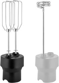 Ponorný mixér Sencor SHB 6442BK 

 obrázok produktu 7 z 16