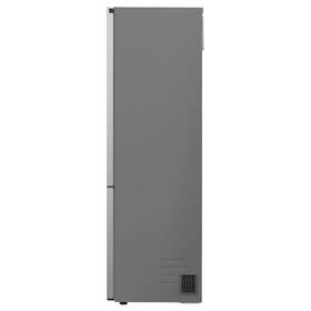 Chladnička s mrazničkou LG GBV7280BPY strieborná

 obrázok produktu 23 z 25