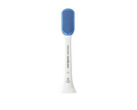 Náhradné hlavice Philips HX8072/01 (2 ks) biela

 obrázok produktu 2 z 3