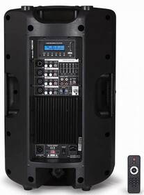 Reproduktor Fonestar ASB12150U (1 ks) čierny

 obrázok produktu 1 z 5