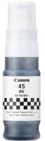Cartridge Canon GI-45 BK pre MAXIFY GX 1040 čierna

 obrázok produktu 1 z 1