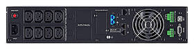 Záložný zdroj CyberPower Professional Advanced OnLine S 1000VA/900W,2U čierny

 obrázok produktu 3 z 3