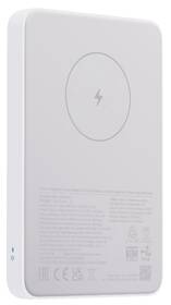Powerbank Xiaomi Magnetic 5000 mAh biely

 obrázok produktu 1 z 4