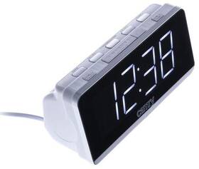 Rádiobudík Camry CR1156 biely

 obrázok produktu 3 z 6
