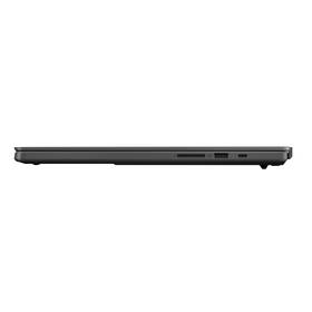 Notebook Asus ROG Zephyrus G16 sivý

 obrázok produktu 10 z 13