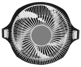 Chladič CPU Arctic Cooling Alpine 23 CO čierny/sivý

 obrázok produktu 4 z 4