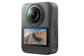Outdoorová kamera DJI Osmo 360 II Adventure Combo čierna

 obrázok produktu 1 z 31