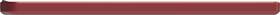 Čítačka kníh PocketBook 634 Verse Pro - Passion Red 

 obrázok produktu 6 z 7