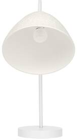 Stolná lampička LEDVANCE DCB TABLE D E14 WT biela

 obrázok produktu 1 z 3