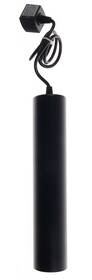 LED stropné svietidlo Dpm STP-12W-30B 

 obrázok produktu 3 z 5