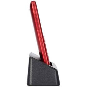 Mobilný telefón Panasonic KX-TU155EXRN červený

 obrázok produktu 5 z 5