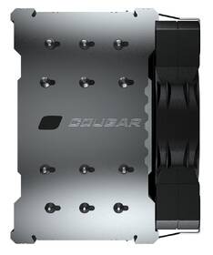 Chladič CPU Cougar FORZA 85 essential 

 obrázok produktu 3 z 5