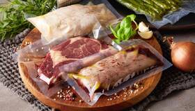 Varič Sous-vide Salente ChefMax 

 obrázok produktu 11 z 11