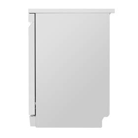 Umývačka riadu LG DF273FWS biela

 obrázok produktu 13 z 15