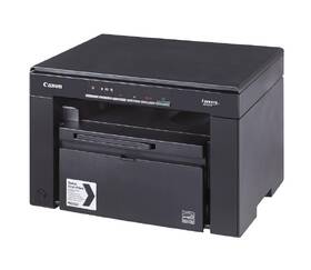 Tlačiareň multifunkčná Canon MF3010 čierna

 obrázok produktu 2 z 5